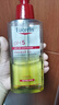 優(yōu)色林（Eucerin）沐浴精油400ml 男女洗澡補(bǔ)水保濕身體油 可卸防曬持久留香送禮物 曬單實(shí)拍圖