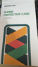 綠聯(lián)（UGREEN）適用iPhone15/16promax/16e手機(jī)殼蘋果16MagSafe磁吸充電防摔殼套鏡頭全包新春蛇年殼 晶透原護(hù)殼加強(qiáng)版【pc背板+柔軟邊框+鏡頭全包】 16 曬單實(shí)拍圖
