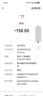 艾潤(rùn)2分3分4分5分6分1.2寸熱水器平墊片波紋管軟管進(jìn)水管硅膠密封皮墊圈水表內(nèi)絲接頭廚房排水管墊圈 4分特厚硅膠墊圈10個(gè)（#9-910） 曬單實(shí)拍圖