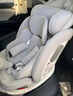 NEWCIRI兒童安全座椅汽車(chē)用0-12歲i-Size認(rèn)證嬰兒寶寶車(chē)載可坐可躺太空艙 皓月灰【全球展覽版】 曬單實(shí)拍圖