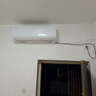 奧克斯（AUX）空調(diào)大1.5匹p新一級變頻冷暖 節(jié)能靜音除菌自清潔一鍵舒風(fēng)臥室壁掛機(jī) 以舊換新家電補(bǔ)貼20% 大1.5匹 一級能效 【熱銷神機(jī)】15-23㎡ 曬單實拍圖