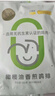 小黃象雞排半成品雞胸肉黃燜雞低脂高蛋白方便速食 【100g*8袋】香煎雞排 曬單實(shí)拍圖