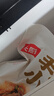 頭廚老面小籠包共1000g約40個兒童早餐食品半成品嵊州風味包子 曬單實拍圖