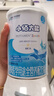 雀巢（Nestle）小佰太能（原小百肽）特殊配方全營養(yǎng)兒童嬰幼兒奶粉 小佰太能 6罐(直播間下單更劃算) 曬單實拍圖