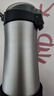 諾百紛茶水分離磁彈泡茶保溫杯一鍵彈蓋陶瓷內(nèi)膽便攜高顏值男女柔順瓶 銀灰-陶瓷內(nèi)膽- 500ml 曬單實(shí)拍圖