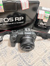 佳能rp相機 全畫幅微單RP 4K數碼高清vlog視頻 專業級微單相機 rp拆單機身+rf50 1.8【精選拍人像】 官方標配【贈新年相機專屬定制禮4件套】 曬單實拍圖