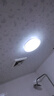 TCL吸頂燈led臥室燈具全屋燈飾陽臺(tái)餐廳現(xiàn)代簡(jiǎn)約三防燈24W白光包安裝 曬單實(shí)拍圖