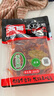 名揚(yáng)名揚(yáng)火鍋底料牛油特辣500G  手工全型麻辣燙香鍋串串調(diào)味 曬單實(shí)拍圖