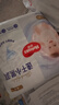 好奇（Huggies）金裝超薄云柔成長褲XXXL26*4 曬單實(shí)拍圖