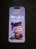 蘋果Apple iPhone 15系列plus/pro/pro max二手手機(jī)A16國行優(yōu)惠券補貼 顏色規(guī)格參考質(zhì)檢報告 蘋果 iPhone 15 Pro Max 曬單實拍圖
