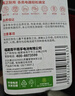 南孚5號(hào)電池40粒 五號(hào)堿性 聚能環(huán)5代 適用耳溫槍/血糖儀/無(wú)線鼠標(biāo)/遙控器/血壓計(jì)/掛鐘/血氧儀等 曬單實(shí)拍圖
