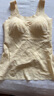 婷美吊帶背心女帶胸墊蕾絲內(nèi)搭美背內(nèi)衣免穿文胸一體式上衣薄香草膚M 曬單實(shí)拍圖