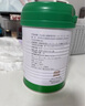 天獅兒童型營(yíng)養高鈣沖劑兒鈣桶正454g/桶兒童補鈣品 天獅兒鈣桶 曬單實(shí)拍圖