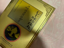[金訶] 七十味珍珠丸1g*2丸/盒*3盒 曬單實(shí)拍圖