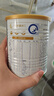 合生元（BIOSTIME）貝塔星耀 較大嬰兒配方奶粉 好吸收 2段(6-12個(gè)月) 350g 新國(guó)標(biāo) 曬單實(shí)拍圖