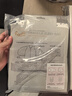 nest designs防驚跳嬰兒睡袋包被新生兒春秋寶寶包裹式襁褓抱被神器 初雪-純棉雙層(建議18-22)小翅膀可拆卸 66碼(建議0-6月齡；身高50-70cm) 曬單實(shí)拍圖
