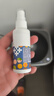 杰可沙（zacasa）銀嬰寶銀離子兒童私處抗菌液50ml/盒私密護(hù)理殺菌清潔免洗噴霧 曬單實(shí)拍圖