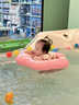外彩嬰幼兒游泳圈趴圈0-6歲寶寶泳圈帶棚兒童按壓充氣安全防側翻趴圈 春日兔語(yǔ)【L碼】6-24個(gè)月 曬單實(shí)拍圖