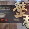 美麗雅魔術(shù)掃把50cm家用掃水拖把刮硅膠地板刮水器衛(wèi)生間掃頭發(fā)掃地浴室 曬單實(shí)拍圖
