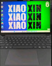 聯(lián)想筆記本電腦小新15 2025高性能輕薄本 銳龍7 8745HS 16G 512G 2.5K 165Hz OLED【國家補(bǔ)貼20%】 曬單實(shí)拍圖