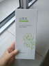 范泳辰山茶花洗面奶氨基酸慕斯溫和清潔毛孔學(xué)生保濕控油男女通用潔面乳 山茶花潔面乳一瓶600ml 曬單實拍圖