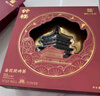 唐禮西安文創(chuàng)陜西特產(chǎn)大雁塔禮品商務(wù)擺件會議伴手禮送客戶特色禮物 長安茯茶-鐘樓 曬單實拍圖