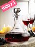 Rainbow's End Wine【口糧佳釀】南非原瓶進(jìn)口紅酒2021年神秘角混釀干紅混釀葡萄酒 【橡木桶12個月】單支裝750ml 曬單實拍圖