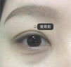 ZHENMI新加坡進(jìn)口眼霜淡化細(xì)紋提拉緊致黑眼圈淡化眼袋抗皺初老護(hù)膚品 曬單實(shí)拍圖