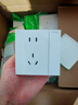 施耐德（Schneider）空開帶漏電保護(hù)斷路器A9系列空開IC65N總閘總開關(guān)2P帶漏電保護(hù)器 50A 曬單實(shí)拍圖