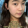 SKISGEM德國進(jìn)口煥顏發(fā)光精粹水肌活保濕抗皺緊致精華爽膚化妝濕敷水男女 【熬夜發(fā)光水】抗氧緊致修護(hù) 曬單實(shí)拍圖