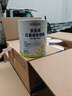 勁牌 毛鋪苦蕎酒 露酒 黑蕎 52度 500ml*6 整箱裝 曬單實拍圖
