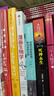 漫畫(huà)生物學(xué) 如果教科書(shū)這么有趣 我早就愛(ài)上生物學(xué)了 樊登推薦 中信出版社 曬單實(shí)拍圖