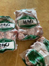 邊塞風(fēng)寧夏鹽池灘羊肉羔羊蝎子 凈重2斤 原切冷凍羊蝎火鍋食材寧夏地標(biāo) 曬單實(shí)拍圖