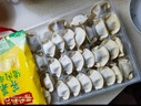 灣仔碼頭玉米蔬菜豬肉水餃1320g66只早餐食品速食半成品面點生鮮速凍餃子 曬單實拍圖