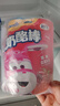 妙飛果然心動(dòng)高鈣奶酪超級(jí)飛俠奶酪棒棒兒童零食3種口味 300g/15支 曬單實(shí)拍圖