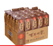 百年糊涂 小微醬 濃香型白酒 52度 茅臺鎮(zhèn)酒 125ml*24瓶 整箱裝送長輩禮物 曬單實拍圖