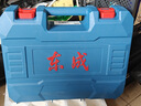 東成20V無刷手電鉆雙電2.0Ah家用電動螺絲刀鋰電池電鉆工具DCJZ04-13A 曬單實拍圖