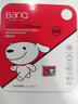 banq&JOY聯(lián)名款 256GB TF（MicroSD）存儲卡U3 C10 A1 V30 4K 高速款行車記錄儀&監(jiān)控攝像頭手機內(nèi)存卡 曬單實拍圖