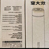 炊大皇 保溫杯 316L醫(yī)用級不銹鋼茶水分離商務(wù)便攜保溫杯 黑色 490ml 曬單實拍圖