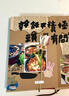 舒星風(fēng)琴本相冊成長(cháng)紀念冊六年級畢業(yè)手工diy折疊立體書(shū)拍立得照片相冊情侶生日男女朋友情人節禮物 曬單實(shí)拍圖