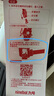 九號(hào)（Ninebot）電動(dòng)滑板車E2白色成年人兩輪代步便攜式折疊電動(dòng)車學(xué)生校園安全大屏幕儀表 曬單實(shí)拍圖