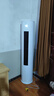 海信（Hisense）大2匹空調(diào)柜機(jī)易省電E80 AI省電 速冷大風(fēng)量變頻冷暖新一級(jí)能效國家補(bǔ)貼20%柜機(jī)客廳空調(diào) 2匹 一級(jí)能效 KFR-50LW/E80A1 曬單實(shí)拍圖