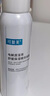 可復(fù)美電解質(zhì)藻萃舒緩保濕精華噴霧300ml/瓶/盒 保濕舒緩 曬單實拍圖
