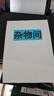 佳能（Canon）G3800可加墨彩色噴墨學(xué)生打印機(jī)  無(wú)線家用 作業(yè)/照片打印 大印量  打印復(fù)印掃描多功能一體機(jī) 曬單實(shí)拍圖