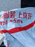 費(fèi)林斯曼全自動(dòng)雨傘男士超大號(hào)加固加厚抗風(fēng)遮太陽(yáng)傘晴雨兩用便攜防曬傘女 曬單實(shí)拍圖