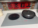 美的電磁灶家用雙灶嵌入式電磁爐雙頭灶 3500w大功率凹面電磁灶雙灶家用電磁爐電陶爐嵌入式電池爐灶 【左電磁右電陶|滑控款】MC-DZ35CT08P 曬單實(shí)拍圖