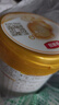 伊利金領(lǐng)冠珍護(hù)3段900g 新國標(biāo)奶粉1-3歲幼兒配方 A2奶源三段寶寶試喝 3段 900g 1罐 曬單實拍圖