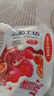 琴牌新希望酸奶工坊自立袋低溫早餐風味濃縮酸奶 血橙石榴濃縮酸奶180g*12袋 曬單實拍圖
