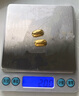 領(lǐng)豐金黃金豆豆AU9999足金實(shí)心真金豆子收藏節(jié)日禮物送女友節(jié)日小金豆 金豆1g 曬單實(shí)拍圖