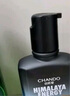 自然堂男士喜馬拉雅冰川清爽滋潤補(bǔ)水保濕露70mL 曬單實(shí)拍圖